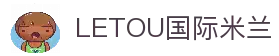 LETOU国际米兰·(中国区)官方网站